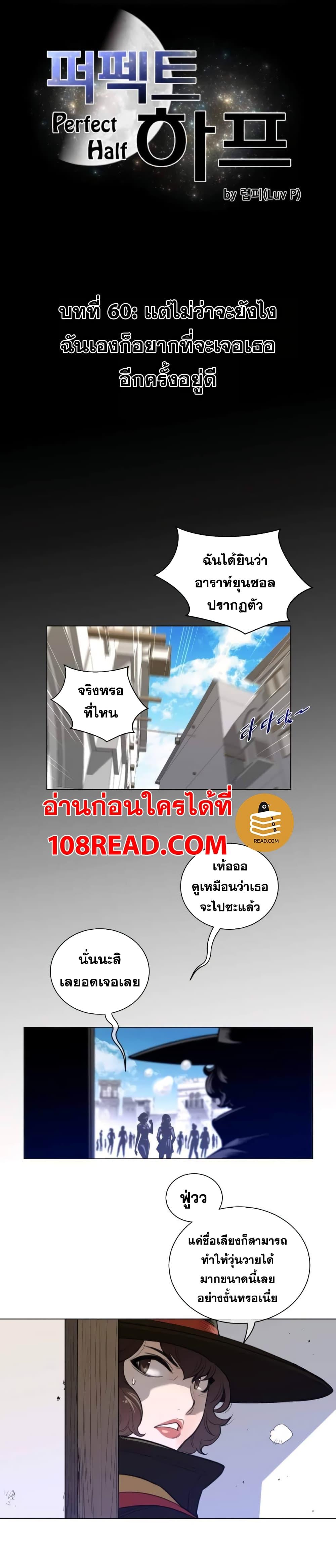 Doujin-Lc- อ่าน โดจิน มังฮวา เกาหลี ญี่ปุ่น จีน แปลไทย หนุ่มหมาป่าหรรมใหญ่กับจิ้งจอกสาวใสสุดแข็งแกร่ง ตอนที่ 1 2 3 4 5 6 7 8 9 10 11 12 13 14 ฟรี ไม่มีโฆษณา อ่าน โดจิน Manhwa เกาหลี ญี่ปุ่น จีน เรามีครบ คัดมาให้เน้นๆ โดจิน 18+ รับประกันความฟินโดย  Doujin Lc