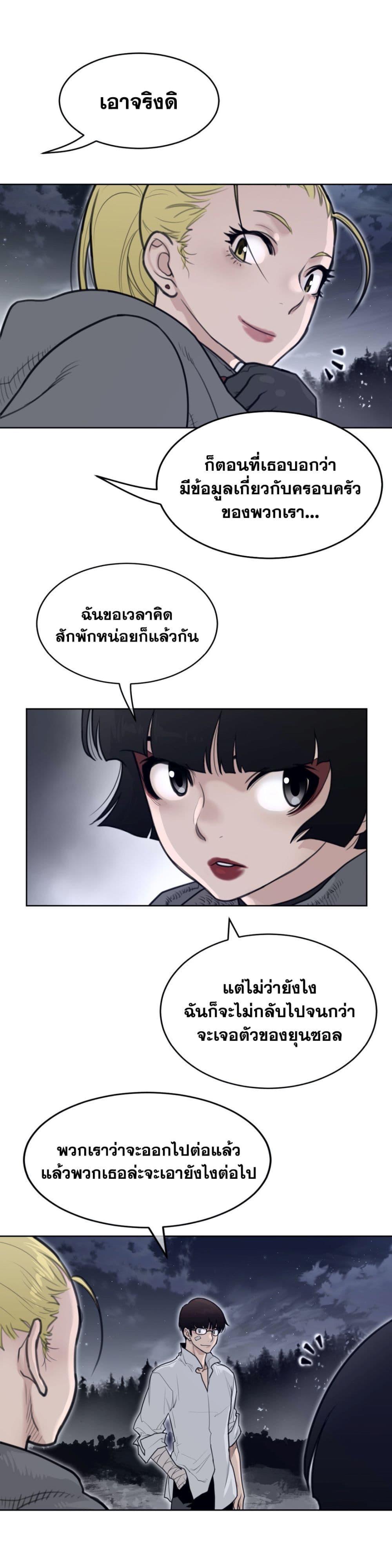 Doujin-Lc- อ่าน โดจิน มังฮวา เกาหลี ญี่ปุ่น จีน แปลไทย หนุ่มหมาป่าหรรมใหญ่กับจิ้งจอกสาวใสสุดแข็งแกร่ง ตอนที่ 1 2 3 4 5 6 7 8 9 10 11 12 13 14 ฟรี ไม่มีโฆษณา อ่าน โดจิน Manhwa เกาหลี ญี่ปุ่น จีน เรามีครบ คัดมาให้เน้นๆ โดจิน 18+ รับประกันความฟินโดย  Doujin Lc
