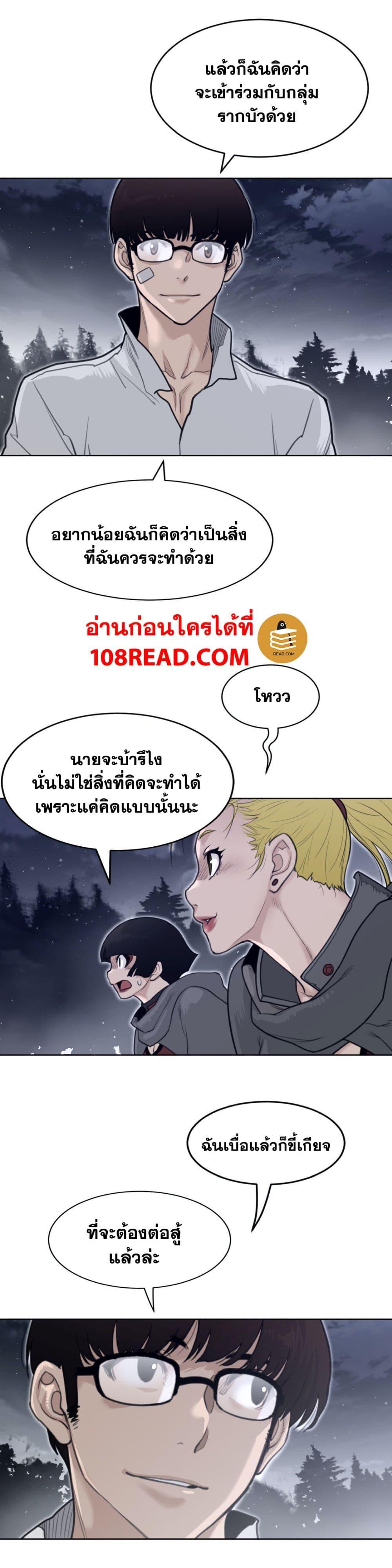 Doujin-Lc- อ่าน โดจิน มังฮวา เกาหลี ญี่ปุ่น จีน แปลไทย หนุ่มหมาป่าหรรมใหญ่กับจิ้งจอกสาวใสสุดแข็งแกร่ง ตอนที่ 1 2 3 4 5 6 7 8 9 10 11 12 13 14 ฟรี ไม่มีโฆษณา อ่าน โดจิน Manhwa เกาหลี ญี่ปุ่น จีน เรามีครบ คัดมาให้เน้นๆ โดจิน 18+ รับประกันความฟินโดย  Doujin Lc
