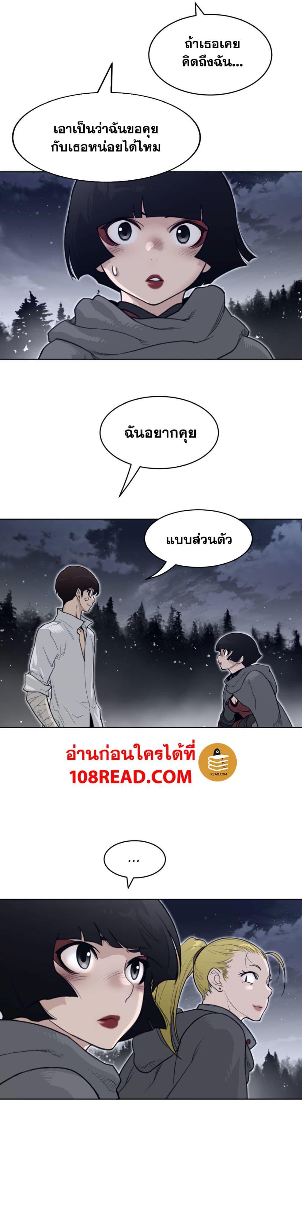 Doujin-Lc- อ่าน โดจิน มังฮวา เกาหลี ญี่ปุ่น จีน แปลไทย หนุ่มหมาป่าหรรมใหญ่กับจิ้งจอกสาวใสสุดแข็งแกร่ง ตอนที่ 1 2 3 4 5 6 7 8 9 10 11 12 13 14 ฟรี ไม่มีโฆษณา อ่าน โดจิน Manhwa เกาหลี ญี่ปุ่น จีน เรามีครบ คัดมาให้เน้นๆ โดจิน 18+ รับประกันความฟินโดย  Doujin Lc