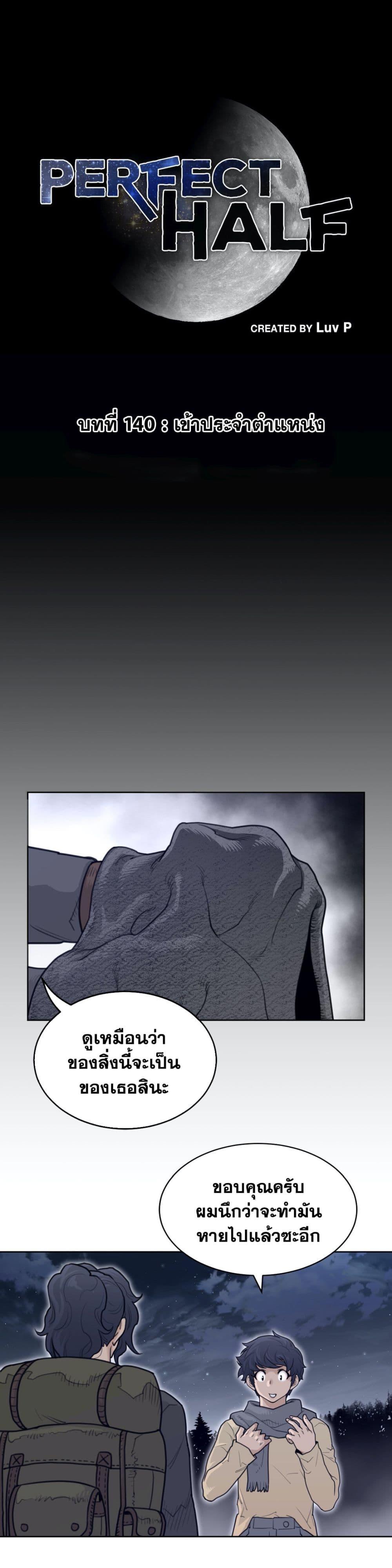 Doujin-Lc- อ่าน โดจิน มังฮวา เกาหลี ญี่ปุ่น จีน แปลไทย หนุ่มหมาป่าหรรมใหญ่กับจิ้งจอกสาวใสสุดแข็งแกร่ง ตอนที่ 1 2 3 4 5 6 7 8 9 10 11 12 13 14 ฟรี ไม่มีโฆษณา อ่าน โดจิน Manhwa เกาหลี ญี่ปุ่น จีน เรามีครบ คัดมาให้เน้นๆ โดจิน 18+ รับประกันความฟินโดย  Doujin Lc
