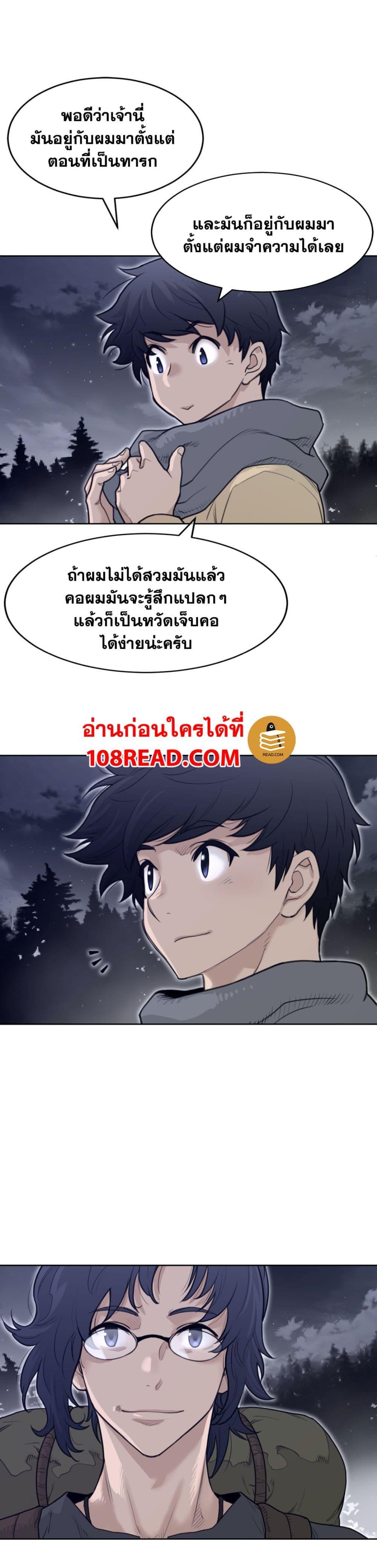 Doujin-Lc- อ่าน โดจิน มังฮวา เกาหลี ญี่ปุ่น จีน แปลไทย หนุ่มหมาป่าหรรมใหญ่กับจิ้งจอกสาวใสสุดแข็งแกร่ง ตอนที่ 1 2 3 4 5 6 7 8 9 10 11 12 13 14 ฟรี ไม่มีโฆษณา อ่าน โดจิน Manhwa เกาหลี ญี่ปุ่น จีน เรามีครบ คัดมาให้เน้นๆ โดจิน 18+ รับประกันความฟินโดย  Doujin Lc