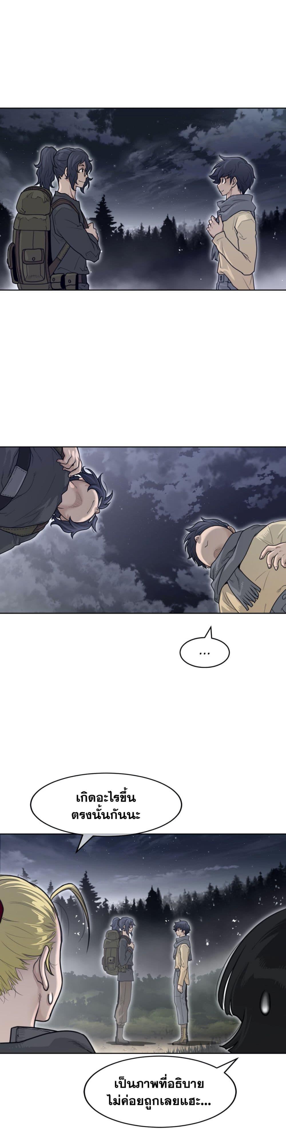 Doujin-Lc- อ่าน โดจิน มังฮวา เกาหลี ญี่ปุ่น จีน แปลไทย หนุ่มหมาป่าหรรมใหญ่กับจิ้งจอกสาวใสสุดแข็งแกร่ง ตอนที่ 1 2 3 4 5 6 7 8 9 10 11 12 13 14 ฟรี ไม่มีโฆษณา อ่าน โดจิน Manhwa เกาหลี ญี่ปุ่น จีน เรามีครบ คัดมาให้เน้นๆ โดจิน 18+ รับประกันความฟินโดย  Doujin Lc