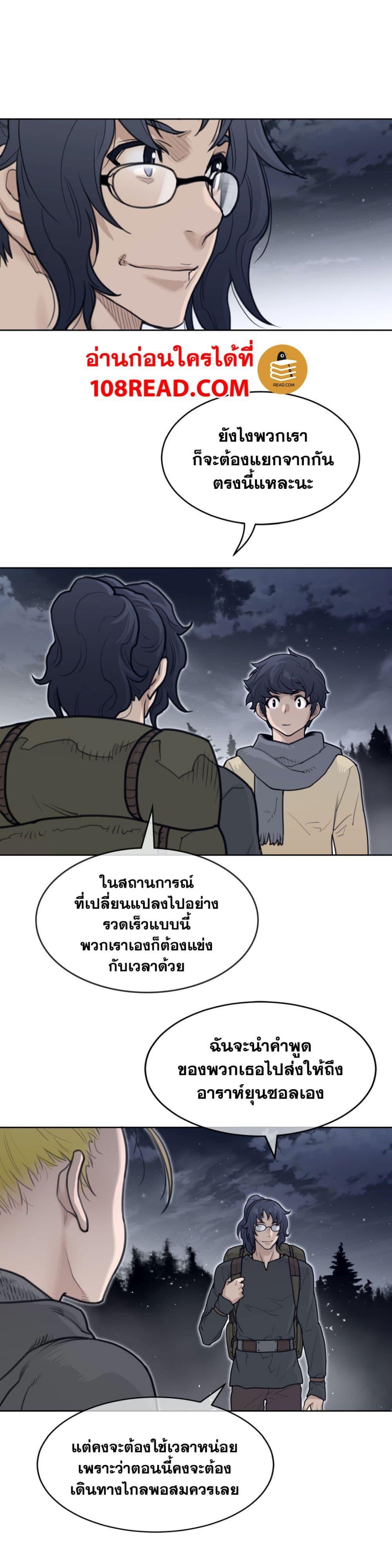 Doujin-Lc- อ่าน โดจิน มังฮวา เกาหลี ญี่ปุ่น จีน แปลไทย หนุ่มหมาป่าหรรมใหญ่กับจิ้งจอกสาวใสสุดแข็งแกร่ง ตอนที่ 1 2 3 4 5 6 7 8 9 10 11 12 13 14 ฟรี ไม่มีโฆษณา อ่าน โดจิน Manhwa เกาหลี ญี่ปุ่น จีน เรามีครบ คัดมาให้เน้นๆ โดจิน 18+ รับประกันความฟินโดย  Doujin Lc