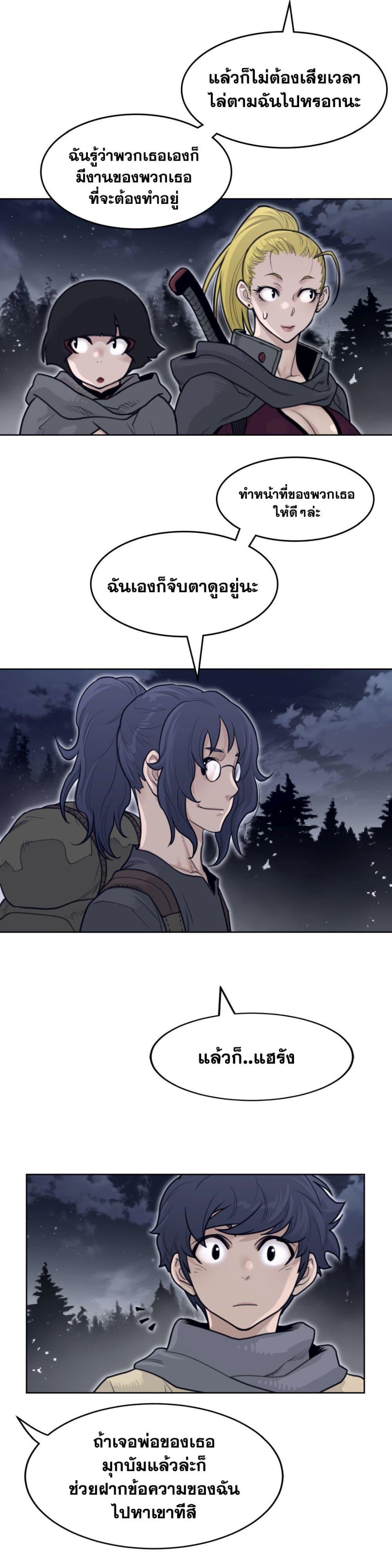 Doujin-Lc- อ่าน โดจิน มังฮวา เกาหลี ญี่ปุ่น จีน แปลไทย หนุ่มหมาป่าหรรมใหญ่กับจิ้งจอกสาวใสสุดแข็งแกร่ง ตอนที่ 1 2 3 4 5 6 7 8 9 10 11 12 13 14 ฟรี ไม่มีโฆษณา อ่าน โดจิน Manhwa เกาหลี ญี่ปุ่น จีน เรามีครบ คัดมาให้เน้นๆ โดจิน 18+ รับประกันความฟินโดย  Doujin Lc