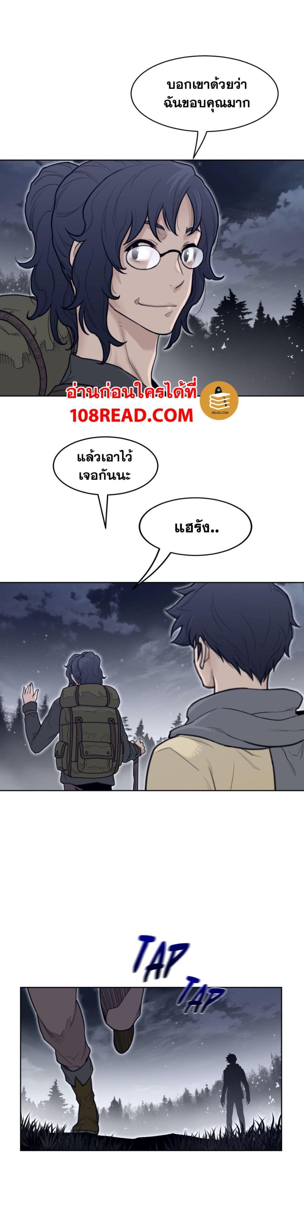Doujin-Lc- อ่าน โดจิน มังฮวา เกาหลี ญี่ปุ่น จีน แปลไทย หนุ่มหมาป่าหรรมใหญ่กับจิ้งจอกสาวใสสุดแข็งแกร่ง ตอนที่ 1 2 3 4 5 6 7 8 9 10 11 12 13 14 ฟรี ไม่มีโฆษณา อ่าน โดจิน Manhwa เกาหลี ญี่ปุ่น จีน เรามีครบ คัดมาให้เน้นๆ โดจิน 18+ รับประกันความฟินโดย  Doujin Lc