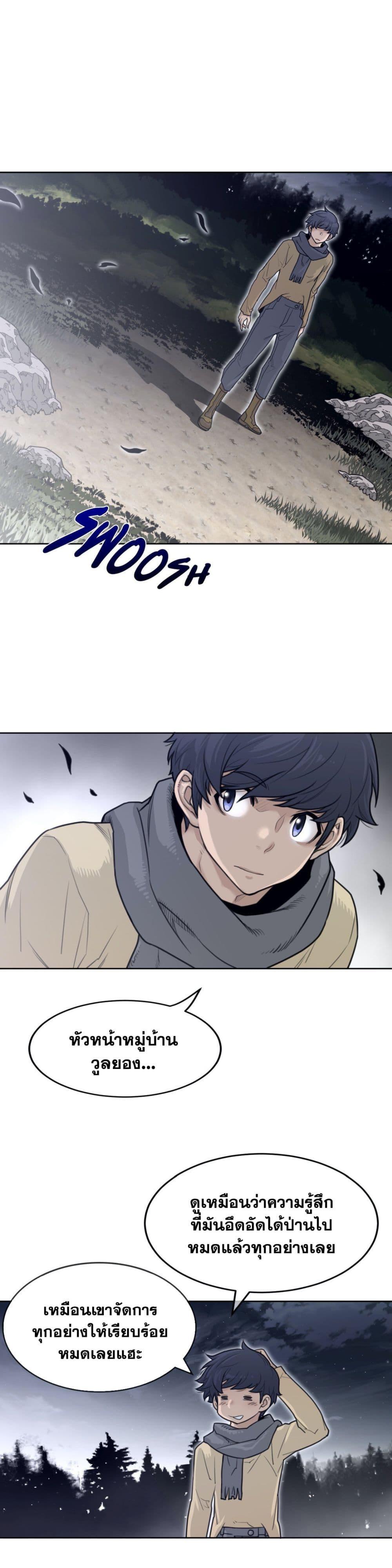 Doujin-Lc- อ่าน โดจิน มังฮวา เกาหลี ญี่ปุ่น จีน แปลไทย หนุ่มหมาป่าหรรมใหญ่กับจิ้งจอกสาวใสสุดแข็งแกร่ง ตอนที่ 1 2 3 4 5 6 7 8 9 10 11 12 13 14 ฟรี ไม่มีโฆษณา อ่าน โดจิน Manhwa เกาหลี ญี่ปุ่น จีน เรามีครบ คัดมาให้เน้นๆ โดจิน 18+ รับประกันความฟินโดย  Doujin Lc