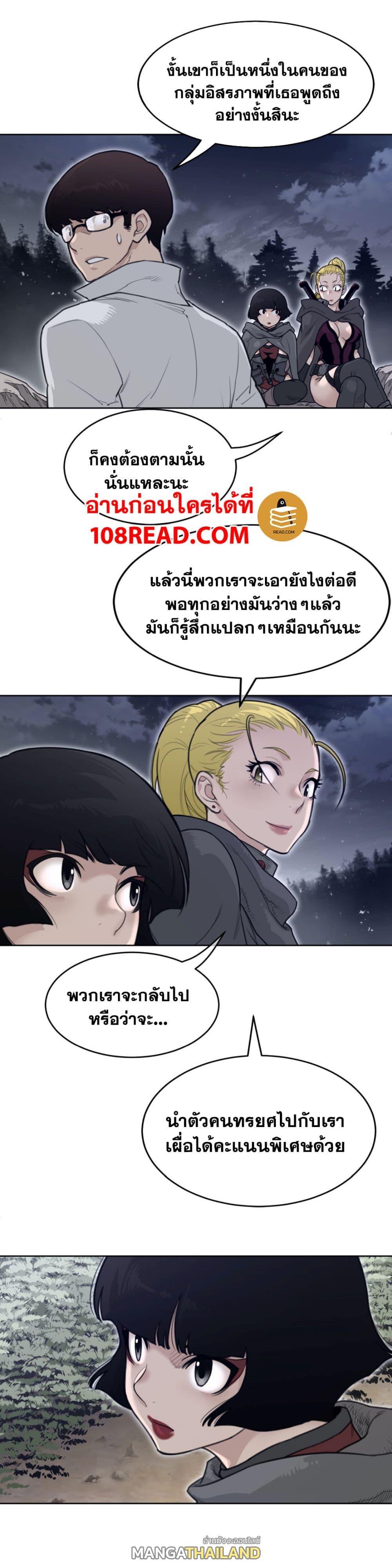 Doujin-Lc- อ่าน โดจิน มังฮวา เกาหลี ญี่ปุ่น จีน แปลไทย หนุ่มหมาป่าหรรมใหญ่กับจิ้งจอกสาวใสสุดแข็งแกร่ง ตอนที่ 1 2 3 4 5 6 7 8 9 10 11 12 13 14 ฟรี ไม่มีโฆษณา อ่าน โดจิน Manhwa เกาหลี ญี่ปุ่น จีน เรามีครบ คัดมาให้เน้นๆ โดจิน 18+ รับประกันความฟินโดย  Doujin Lc
