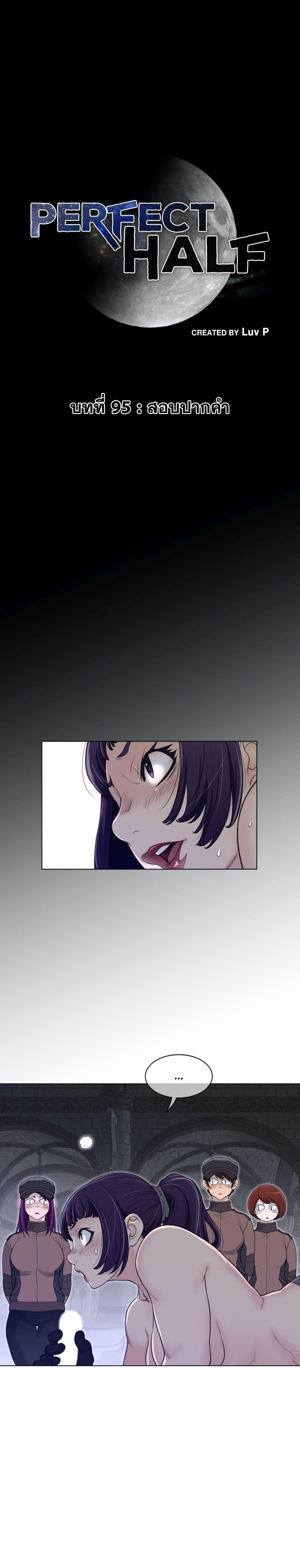 Doujin-Lc- อ่าน โดจิน มังฮวา เกาหลี ญี่ปุ่น จีน แปลไทย หนุ่มหมาป่าหรรมใหญ่กับจิ้งจอกสาวใสสุดแข็งแกร่ง ตอนที่ 1 2 3 4 5 6 7 8 9 10 11 12 13 14 ฟรี ไม่มีโฆษณา อ่าน โดจิน Manhwa เกาหลี ญี่ปุ่น จีน เรามีครบ คัดมาให้เน้นๆ โดจิน 18+ รับประกันความฟินโดย  Doujin Lc