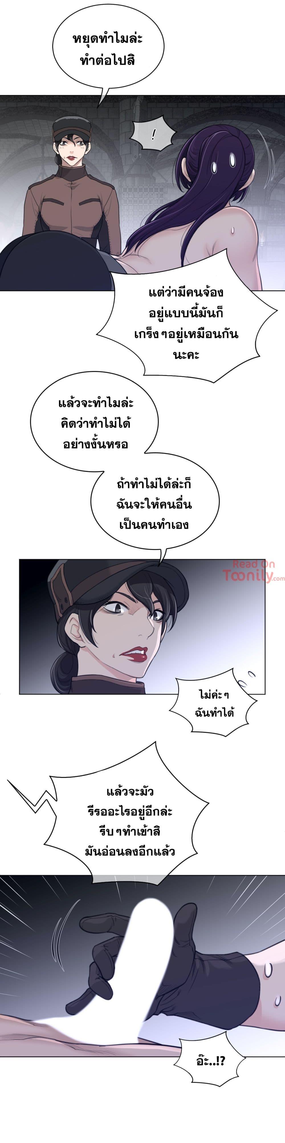 Doujin-Lc- อ่าน โดจิน มังฮวา เกาหลี ญี่ปุ่น จีน แปลไทย หนุ่มหมาป่าหรรมใหญ่กับจิ้งจอกสาวใสสุดแข็งแกร่ง ตอนที่ 1 2 3 4 5 6 7 8 9 10 11 12 13 14 ฟรี ไม่มีโฆษณา อ่าน โดจิน Manhwa เกาหลี ญี่ปุ่น จีน เรามีครบ คัดมาให้เน้นๆ โดจิน 18+ รับประกันความฟินโดย  Doujin Lc