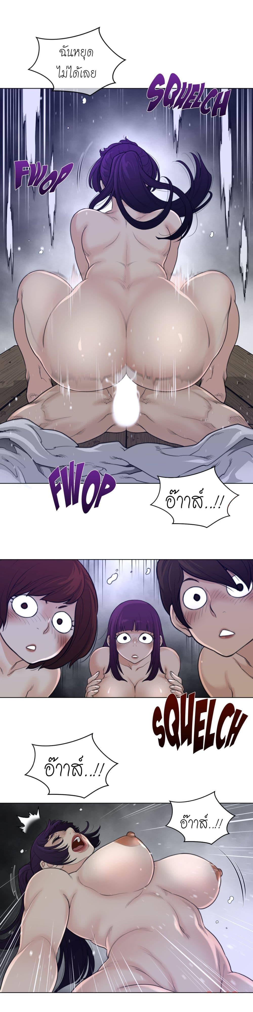 Doujin-Lc- อ่าน โดจิน มังฮวา เกาหลี ญี่ปุ่น จีน แปลไทย หนุ่มหมาป่าหรรมใหญ่กับจิ้งจอกสาวใสสุดแข็งแกร่ง ตอนที่ 1 2 3 4 5 6 7 8 9 10 11 12 13 14 ฟรี ไม่มีโฆษณา อ่าน โดจิน Manhwa เกาหลี ญี่ปุ่น จีน เรามีครบ คัดมาให้เน้นๆ โดจิน 18+ รับประกันความฟินโดย  Doujin Lc
