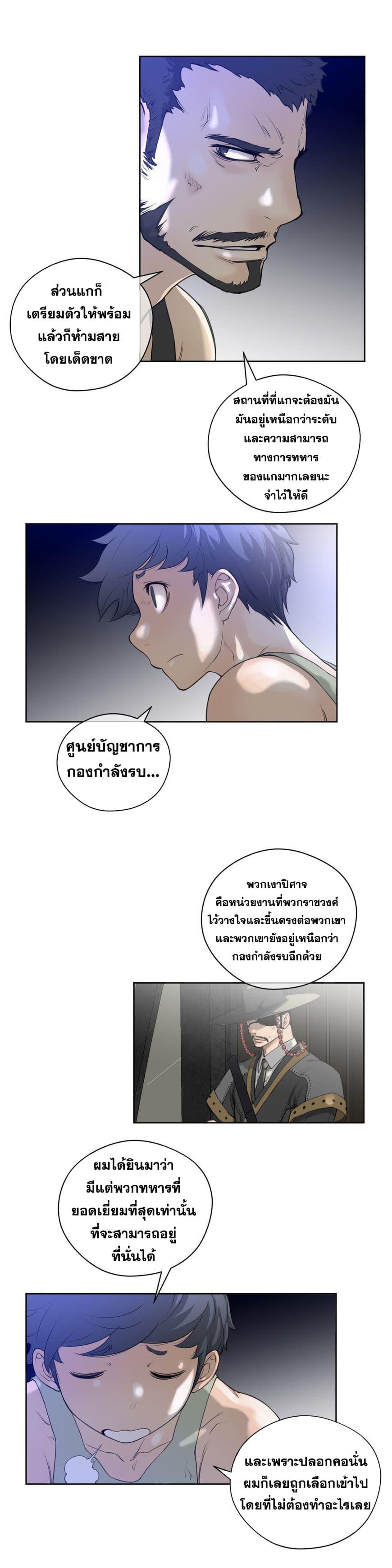 Doujin-Lc- อ่าน โดจิน มังฮวา เกาหลี ญี่ปุ่น จีน แปลไทย หนุ่มหมาป่าหรรมใหญ่กับจิ้งจอกสาวใสสุดแข็งแกร่ง ตอนที่ 1 2 3 4 5 6 7 8 9 10 11 12 13 14 ฟรี ไม่มีโฆษณา อ่าน โดจิน Manhwa เกาหลี ญี่ปุ่น จีน เรามีครบ คัดมาให้เน้นๆ โดจิน 18+ รับประกันความฟินโดย  Doujin Lc