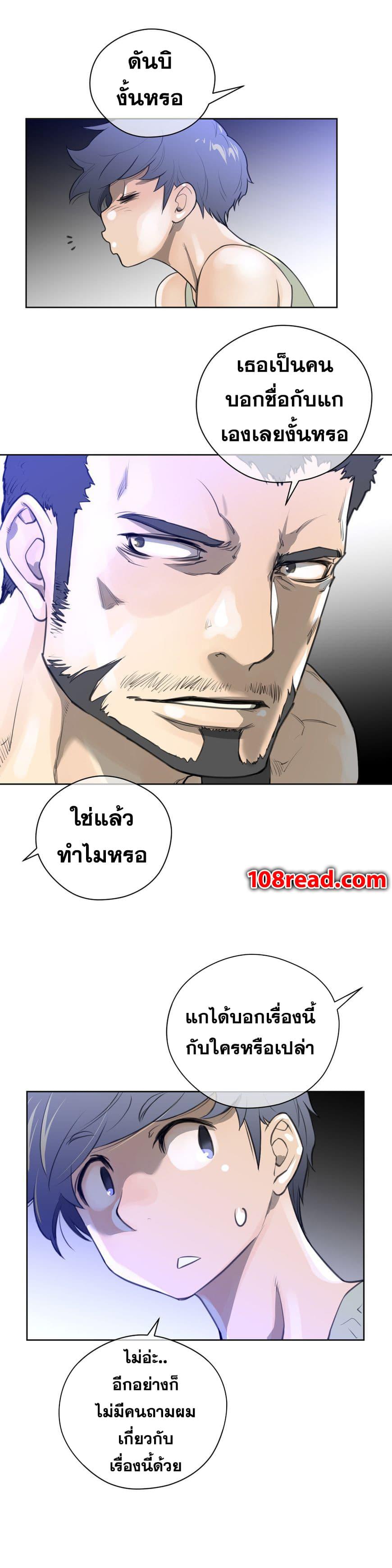 Doujin-Lc- อ่าน โดจิน มังฮวา เกาหลี ญี่ปุ่น จีน แปลไทย หนุ่มหมาป่าหรรมใหญ่กับจิ้งจอกสาวใสสุดแข็งแกร่ง ตอนที่ 1 2 3 4 5 6 7 8 9 10 11 12 13 14 ฟรี ไม่มีโฆษณา อ่าน โดจิน Manhwa เกาหลี ญี่ปุ่น จีน เรามีครบ คัดมาให้เน้นๆ โดจิน 18+ รับประกันความฟินโดย  Doujin Lc