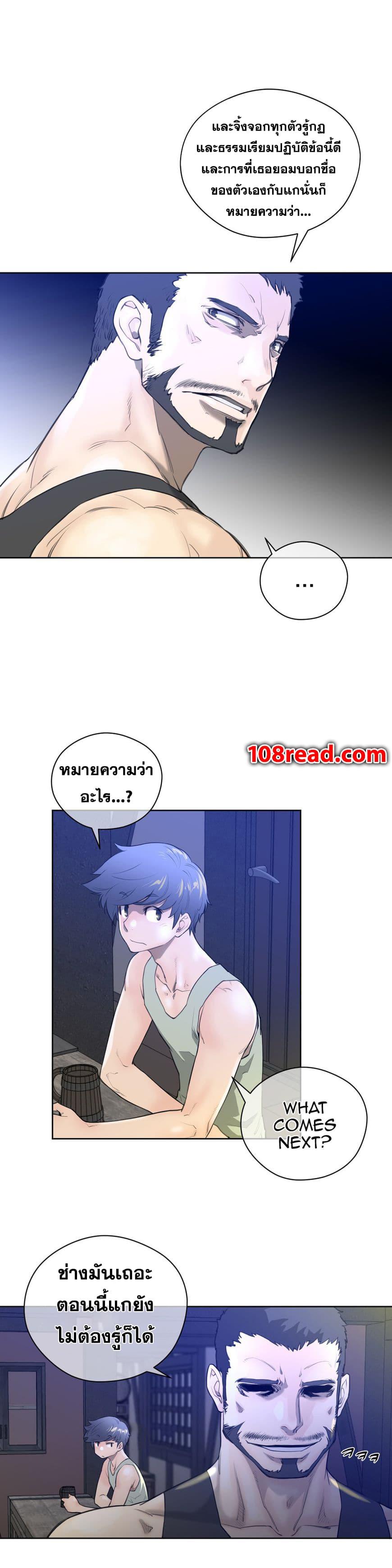 Doujin-Lc- อ่าน โดจิน มังฮวา เกาหลี ญี่ปุ่น จีน แปลไทย หนุ่มหมาป่าหรรมใหญ่กับจิ้งจอกสาวใสสุดแข็งแกร่ง ตอนที่ 1 2 3 4 5 6 7 8 9 10 11 12 13 14 ฟรี ไม่มีโฆษณา อ่าน โดจิน Manhwa เกาหลี ญี่ปุ่น จีน เรามีครบ คัดมาให้เน้นๆ โดจิน 18+ รับประกันความฟินโดย  Doujin Lc