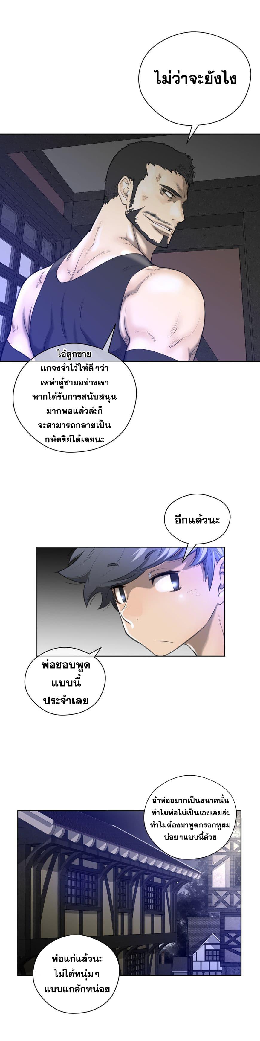 Doujin-Lc- อ่าน โดจิน มังฮวา เกาหลี ญี่ปุ่น จีน แปลไทย หนุ่มหมาป่าหรรมใหญ่กับจิ้งจอกสาวใสสุดแข็งแกร่ง ตอนที่ 1 2 3 4 5 6 7 8 9 10 11 12 13 14 ฟรี ไม่มีโฆษณา อ่าน โดจิน Manhwa เกาหลี ญี่ปุ่น จีน เรามีครบ คัดมาให้เน้นๆ โดจิน 18+ รับประกันความฟินโดย  Doujin Lc