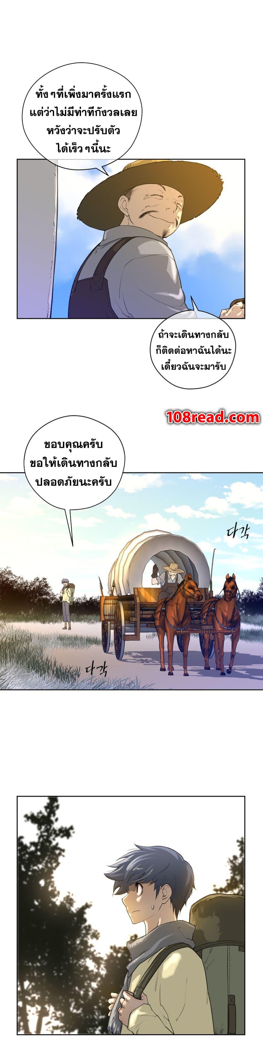 Doujin-Lc- อ่าน โดจิน มังฮวา เกาหลี ญี่ปุ่น จีน แปลไทย หนุ่มหมาป่าหรรมใหญ่กับจิ้งจอกสาวใสสุดแข็งแกร่ง ตอนที่ 1 2 3 4 5 6 7 8 9 10 11 12 13 14 ฟรี ไม่มีโฆษณา อ่าน โดจิน Manhwa เกาหลี ญี่ปุ่น จีน เรามีครบ คัดมาให้เน้นๆ โดจิน 18+ รับประกันความฟินโดย  Doujin Lc