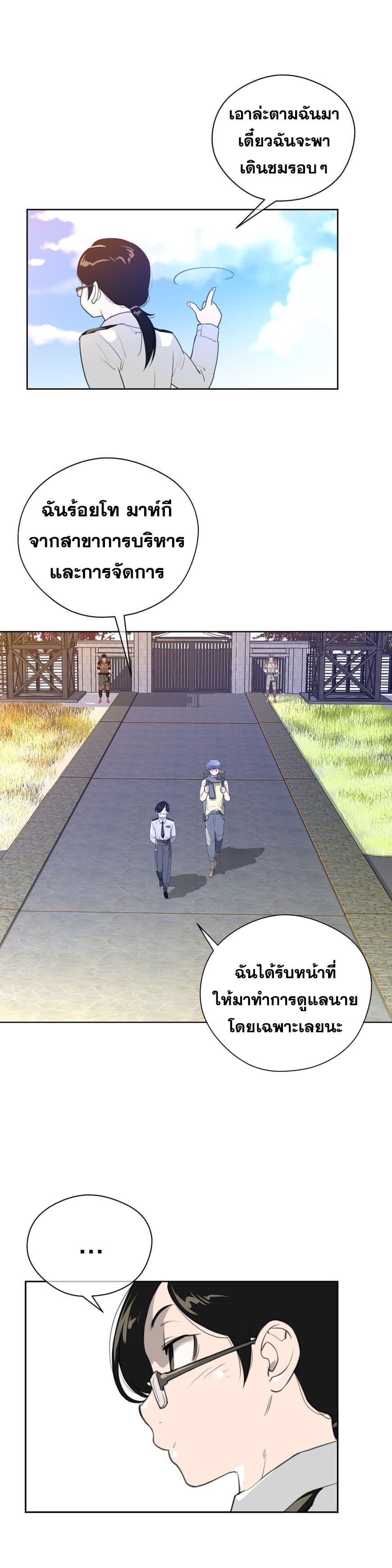 Doujin-Lc- อ่าน โดจิน มังฮวา เกาหลี ญี่ปุ่น จีน แปลไทย หนุ่มหมาป่าหรรมใหญ่กับจิ้งจอกสาวใสสุดแข็งแกร่ง ตอนที่ 1 2 3 4 5 6 7 8 9 10 11 12 13 14 ฟรี ไม่มีโฆษณา อ่าน โดจิน Manhwa เกาหลี ญี่ปุ่น จีน เรามีครบ คัดมาให้เน้นๆ โดจิน 18+ รับประกันความฟินโดย  Doujin Lc