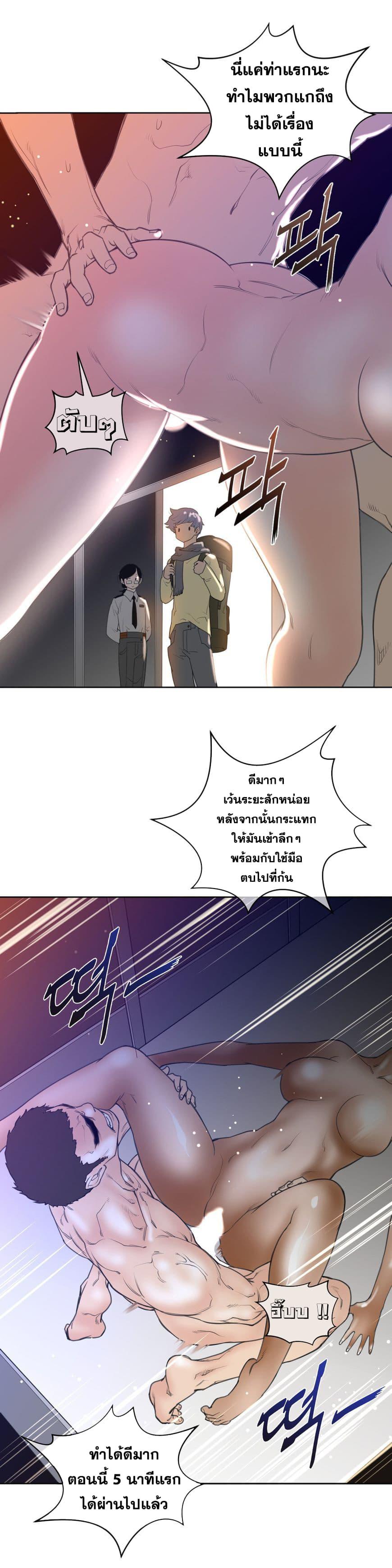 Doujin-Lc- อ่าน โดจิน มังฮวา เกาหลี ญี่ปุ่น จีน แปลไทย หนุ่มหมาป่าหรรมใหญ่กับจิ้งจอกสาวใสสุดแข็งแกร่ง ตอนที่ 1 2 3 4 5 6 7 8 9 10 11 12 13 14 ฟรี ไม่มีโฆษณา อ่าน โดจิน Manhwa เกาหลี ญี่ปุ่น จีน เรามีครบ คัดมาให้เน้นๆ โดจิน 18+ รับประกันความฟินโดย  Doujin Lc