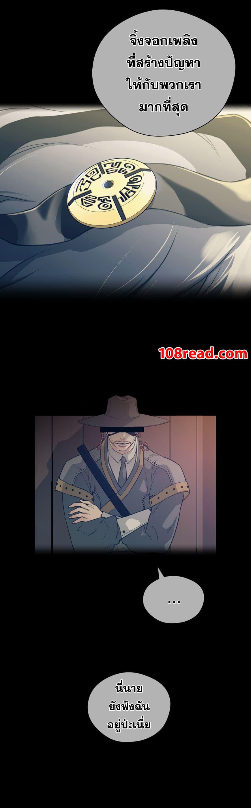 Doujin-Lc- อ่าน โดจิน มังฮวา เกาหลี ญี่ปุ่น จีน แปลไทย หนุ่มหมาป่าหรรมใหญ่กับจิ้งจอกสาวใสสุดแข็งแกร่ง ตอนที่ 1 2 3 4 5 6 7 8 9 10 11 12 13 14 ฟรี ไม่มีโฆษณา อ่าน โดจิน Manhwa เกาหลี ญี่ปุ่น จีน เรามีครบ คัดมาให้เน้นๆ โดจิน 18+ รับประกันความฟินโดย  Doujin Lc