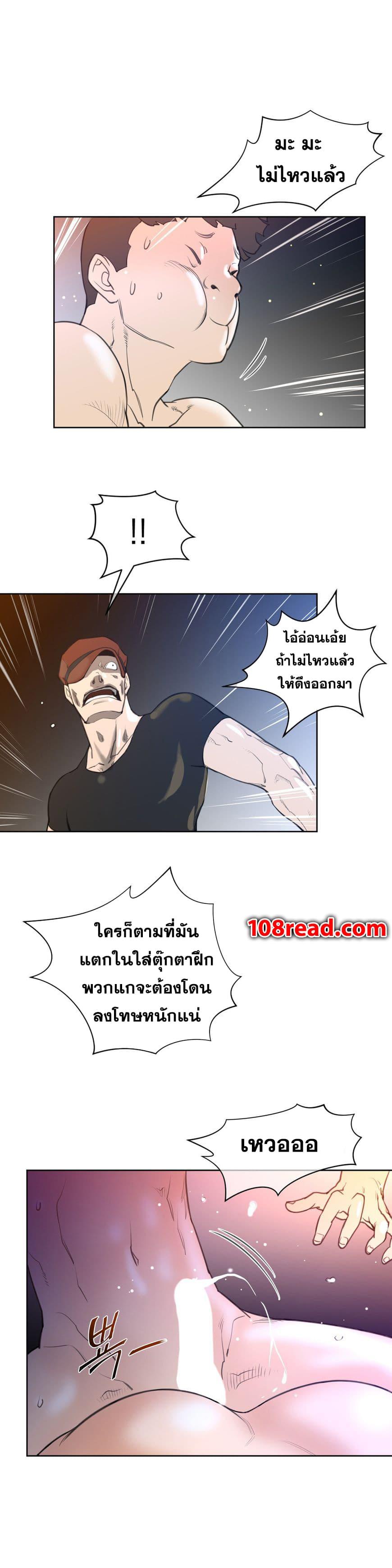 Doujin-Lc- อ่าน โดจิน มังฮวา เกาหลี ญี่ปุ่น จีน แปลไทย หนุ่มหมาป่าหรรมใหญ่กับจิ้งจอกสาวใสสุดแข็งแกร่ง ตอนที่ 1 2 3 4 5 6 7 8 9 10 11 12 13 14 ฟรี ไม่มีโฆษณา อ่าน โดจิน Manhwa เกาหลี ญี่ปุ่น จีน เรามีครบ คัดมาให้เน้นๆ โดจิน 18+ รับประกันความฟินโดย  Doujin Lc