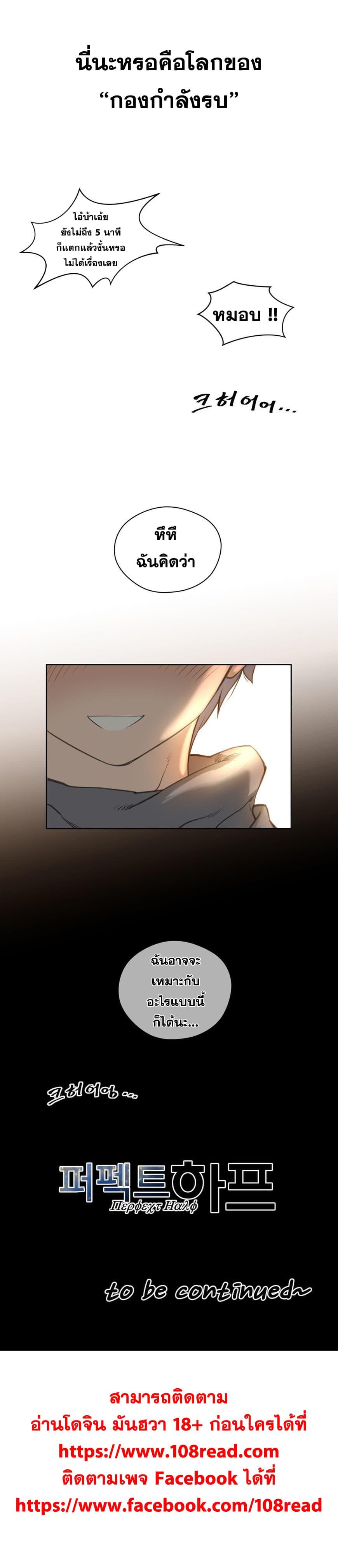 Doujin-Lc- อ่าน โดจิน มังฮวา เกาหลี ญี่ปุ่น จีน แปลไทย หนุ่มหมาป่าหรรมใหญ่กับจิ้งจอกสาวใสสุดแข็งแกร่ง ตอนที่ 1 2 3 4 5 6 7 8 9 10 11 12 13 14 ฟรี ไม่มีโฆษณา อ่าน โดจิน Manhwa เกาหลี ญี่ปุ่น จีน เรามีครบ คัดมาให้เน้นๆ โดจิน 18+ รับประกันความฟินโดย  Doujin Lc