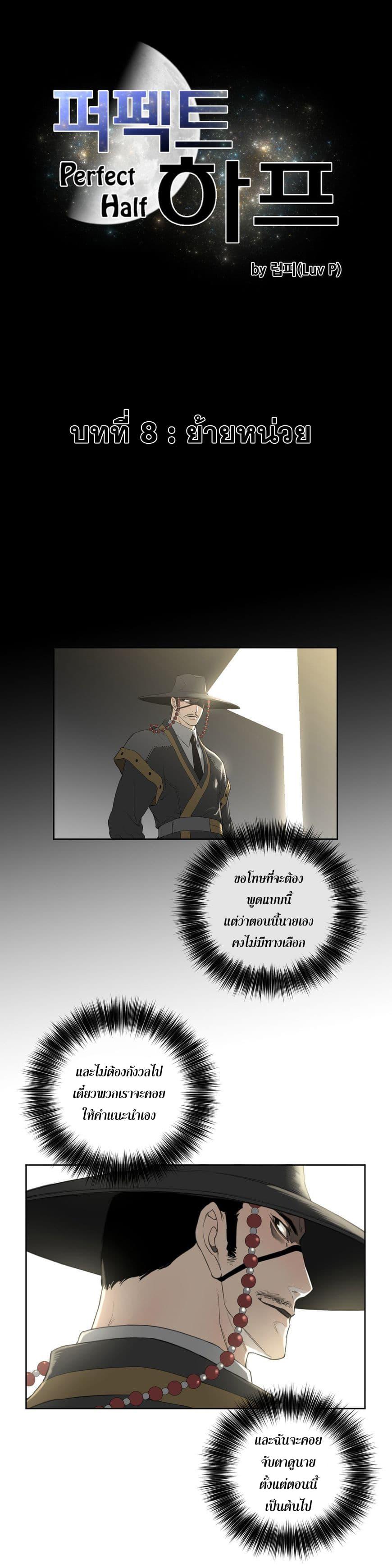 Doujin-Lc- อ่าน โดจิน มังฮวา เกาหลี ญี่ปุ่น จีน แปลไทย หนุ่มหมาป่าหรรมใหญ่กับจิ้งจอกสาวใสสุดแข็งแกร่ง ตอนที่ 1 2 3 4 5 6 7 8 9 10 11 12 13 14 ฟรี ไม่มีโฆษณา อ่าน โดจิน Manhwa เกาหลี ญี่ปุ่น จีน เรามีครบ คัดมาให้เน้นๆ โดจิน 18+ รับประกันความฟินโดย  Doujin Lc