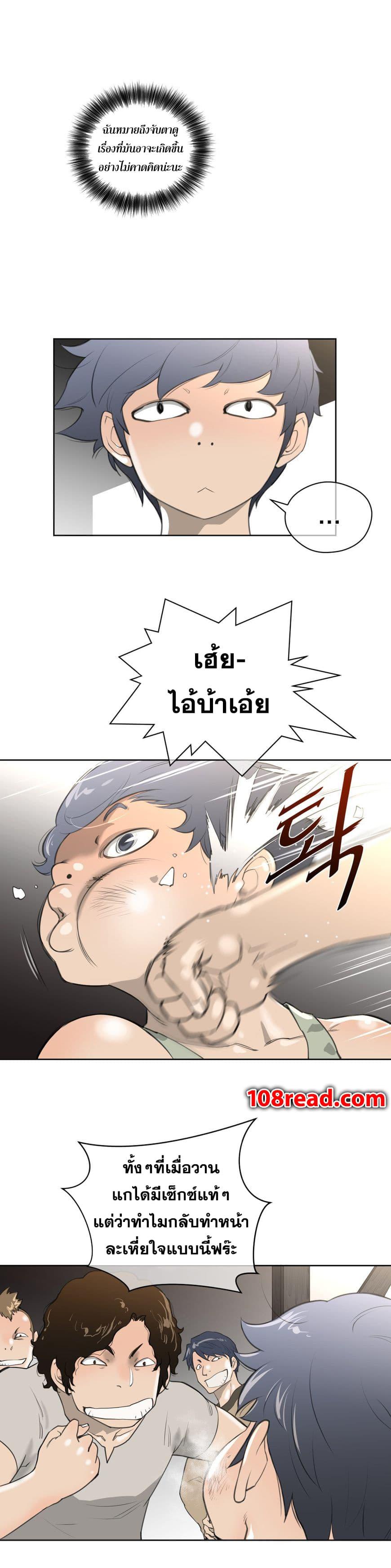 Doujin-Lc- อ่าน โดจิน มังฮวา เกาหลี ญี่ปุ่น จีน แปลไทย หนุ่มหมาป่าหรรมใหญ่กับจิ้งจอกสาวใสสุดแข็งแกร่ง ตอนที่ 1 2 3 4 5 6 7 8 9 10 11 12 13 14 ฟรี ไม่มีโฆษณา อ่าน โดจิน Manhwa เกาหลี ญี่ปุ่น จีน เรามีครบ คัดมาให้เน้นๆ โดจิน 18+ รับประกันความฟินโดย  Doujin Lc