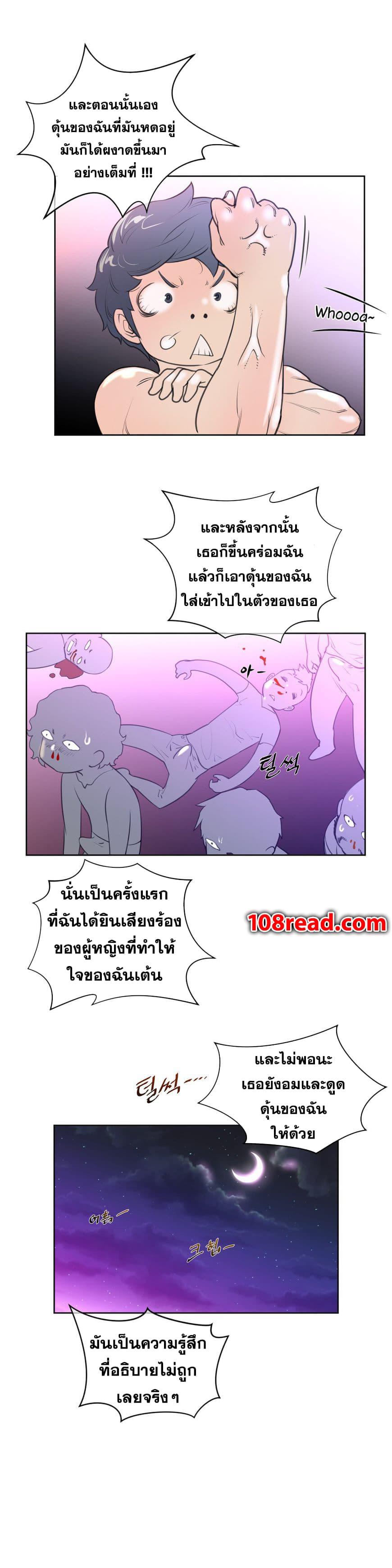Doujin-Lc- อ่าน โดจิน มังฮวา เกาหลี ญี่ปุ่น จีน แปลไทย หนุ่มหมาป่าหรรมใหญ่กับจิ้งจอกสาวใสสุดแข็งแกร่ง ตอนที่ 1 2 3 4 5 6 7 8 9 10 11 12 13 14 ฟรี ไม่มีโฆษณา อ่าน โดจิน Manhwa เกาหลี ญี่ปุ่น จีน เรามีครบ คัดมาให้เน้นๆ โดจิน 18+ รับประกันความฟินโดย  Doujin Lc