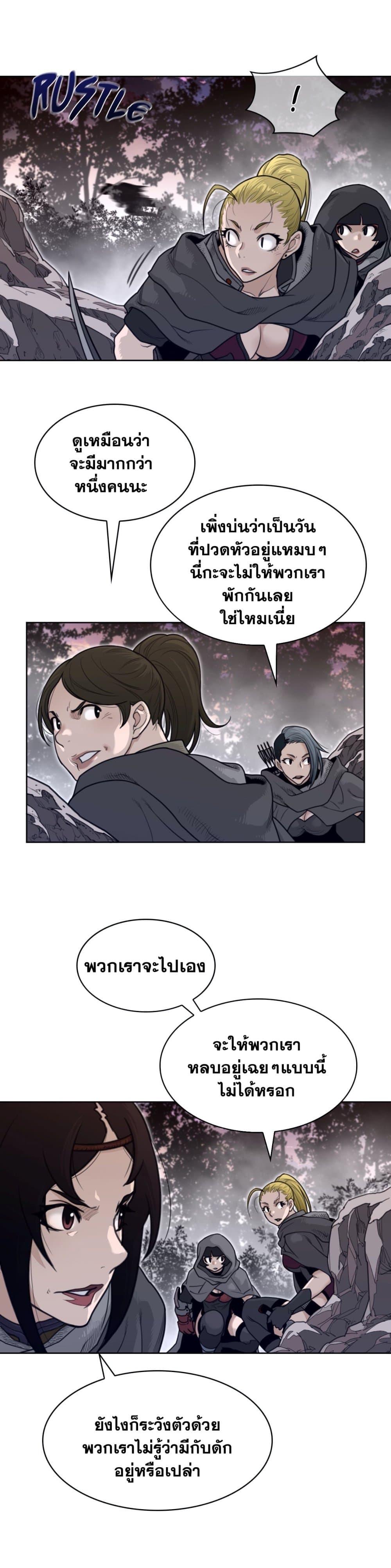 Doujin-Lc- อ่าน โดจิน มังฮวา เกาหลี ญี่ปุ่น จีน แปลไทย หนุ่มหมาป่าหรรมใหญ่กับจิ้งจอกสาวใสสุดแข็งแกร่ง ตอนที่ 1 2 3 4 5 6 7 8 9 10 11 12 13 14 ฟรี ไม่มีโฆษณา อ่าน โดจิน Manhwa เกาหลี ญี่ปุ่น จีน เรามีครบ คัดมาให้เน้นๆ โดจิน 18+ รับประกันความฟินโดย  Doujin Lc