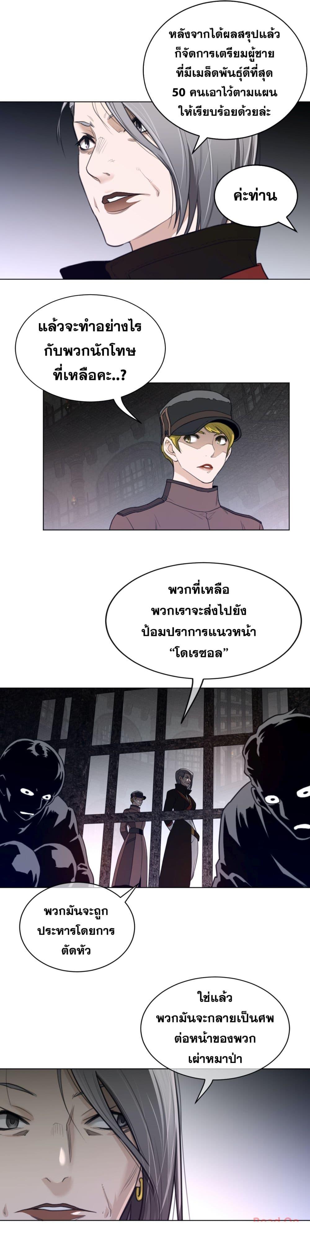Doujin-Lc- อ่าน โดจิน มังฮวา เกาหลี ญี่ปุ่น จีน แปลไทย หนุ่มหมาป่าหรรมใหญ่กับจิ้งจอกสาวใสสุดแข็งแกร่ง ตอนที่ 1 2 3 4 5 6 7 8 9 10 11 12 13 14 ฟรี ไม่มีโฆษณา อ่าน โดจิน Manhwa เกาหลี ญี่ปุ่น จีน เรามีครบ คัดมาให้เน้นๆ โดจิน 18+ รับประกันความฟินโดย  Doujin Lc