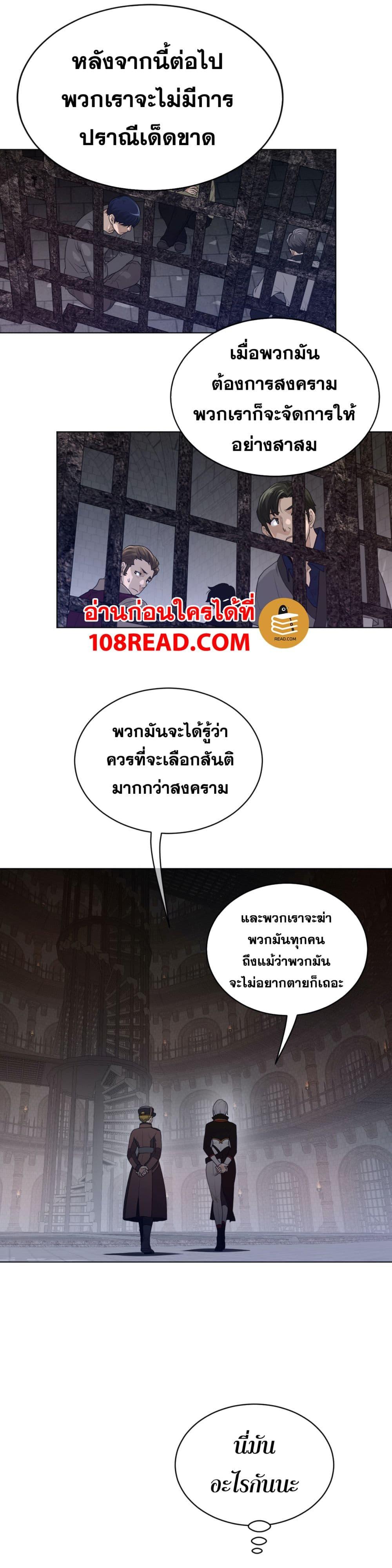 Doujin-Lc- อ่าน โดจิน มังฮวา เกาหลี ญี่ปุ่น จีน แปลไทย หนุ่มหมาป่าหรรมใหญ่กับจิ้งจอกสาวใสสุดแข็งแกร่ง ตอนที่ 1 2 3 4 5 6 7 8 9 10 11 12 13 14 ฟรี ไม่มีโฆษณา อ่าน โดจิน Manhwa เกาหลี ญี่ปุ่น จีน เรามีครบ คัดมาให้เน้นๆ โดจิน 18+ รับประกันความฟินโดย  Doujin Lc