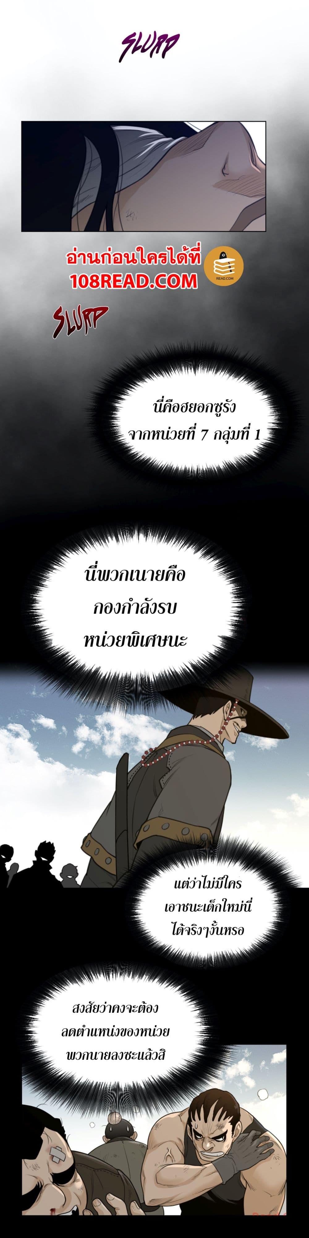 Doujin-Lc- อ่าน โดจิน มังฮวา เกาหลี ญี่ปุ่น จีน แปลไทย หนุ่มหมาป่าหรรมใหญ่กับจิ้งจอกสาวใสสุดแข็งแกร่ง ตอนที่ 1 2 3 4 5 6 7 8 9 10 11 12 13 14 ฟรี ไม่มีโฆษณา อ่าน โดจิน Manhwa เกาหลี ญี่ปุ่น จีน เรามีครบ คัดมาให้เน้นๆ โดจิน 18+ รับประกันความฟินโดย  Doujin Lc