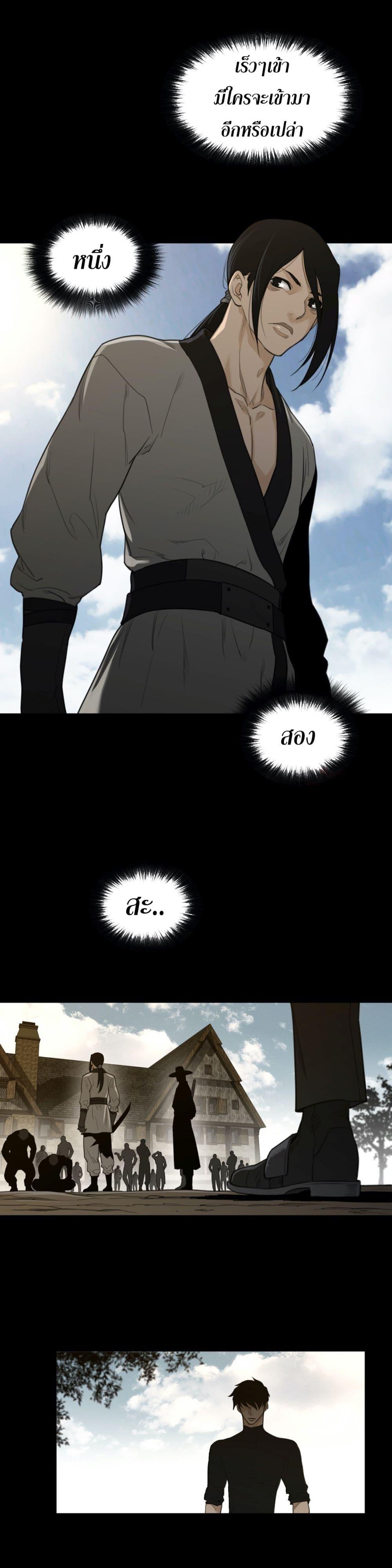 Doujin-Lc- อ่าน โดจิน มังฮวา เกาหลี ญี่ปุ่น จีน แปลไทย หนุ่มหมาป่าหรรมใหญ่กับจิ้งจอกสาวใสสุดแข็งแกร่ง ตอนที่ 1 2 3 4 5 6 7 8 9 10 11 12 13 14 ฟรี ไม่มีโฆษณา อ่าน โดจิน Manhwa เกาหลี ญี่ปุ่น จีน เรามีครบ คัดมาให้เน้นๆ โดจิน 18+ รับประกันความฟินโดย  Doujin Lc