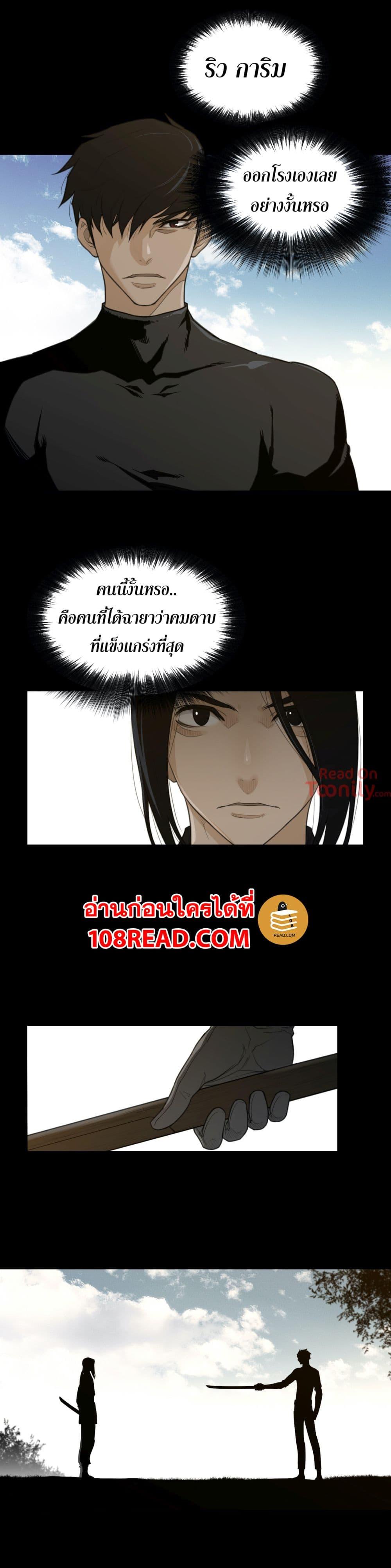 Doujin-Lc- อ่าน โดจิน มังฮวา เกาหลี ญี่ปุ่น จีน แปลไทย หนุ่มหมาป่าหรรมใหญ่กับจิ้งจอกสาวใสสุดแข็งแกร่ง ตอนที่ 1 2 3 4 5 6 7 8 9 10 11 12 13 14 ฟรี ไม่มีโฆษณา อ่าน โดจิน Manhwa เกาหลี ญี่ปุ่น จีน เรามีครบ คัดมาให้เน้นๆ โดจิน 18+ รับประกันความฟินโดย  Doujin Lc