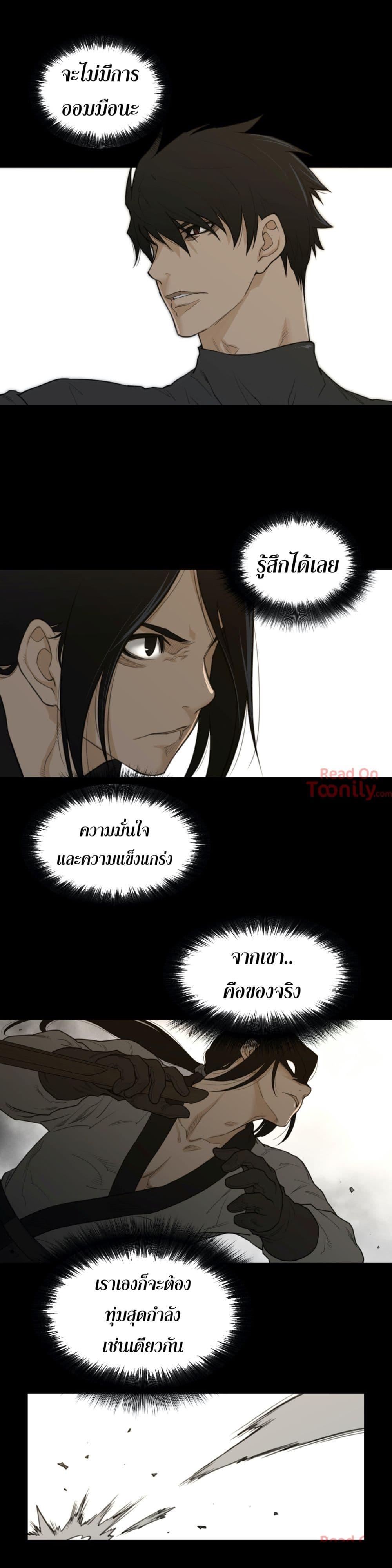 Doujin-Lc- อ่าน โดจิน มังฮวา เกาหลี ญี่ปุ่น จีน แปลไทย หนุ่มหมาป่าหรรมใหญ่กับจิ้งจอกสาวใสสุดแข็งแกร่ง ตอนที่ 1 2 3 4 5 6 7 8 9 10 11 12 13 14 ฟรี ไม่มีโฆษณา อ่าน โดจิน Manhwa เกาหลี ญี่ปุ่น จีน เรามีครบ คัดมาให้เน้นๆ โดจิน 18+ รับประกันความฟินโดย  Doujin Lc