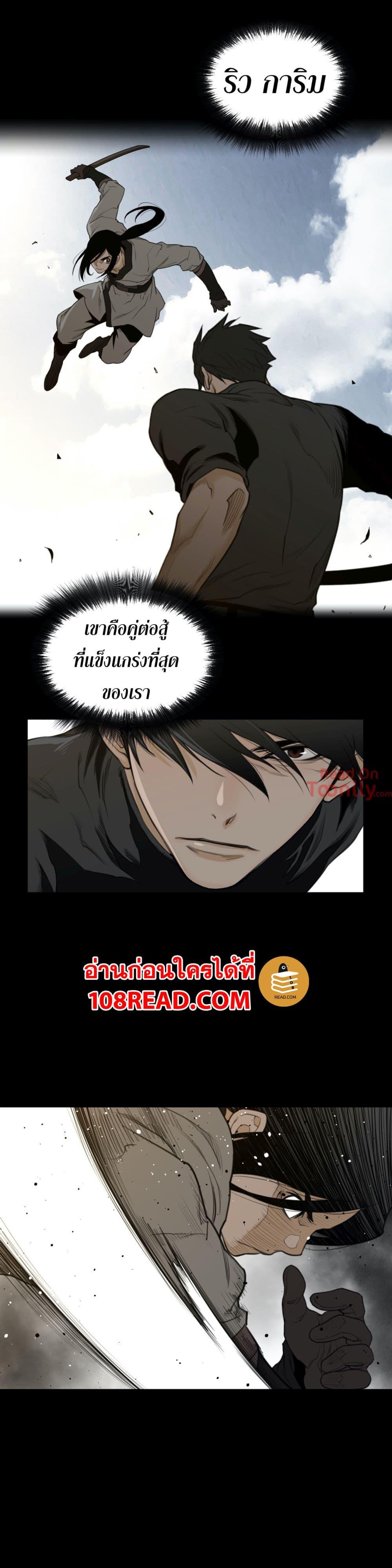 Doujin-Lc- อ่าน โดจิน มังฮวา เกาหลี ญี่ปุ่น จีน แปลไทย หนุ่มหมาป่าหรรมใหญ่กับจิ้งจอกสาวใสสุดแข็งแกร่ง ตอนที่ 1 2 3 4 5 6 7 8 9 10 11 12 13 14 ฟรี ไม่มีโฆษณา อ่าน โดจิน Manhwa เกาหลี ญี่ปุ่น จีน เรามีครบ คัดมาให้เน้นๆ โดจิน 18+ รับประกันความฟินโดย  Doujin Lc