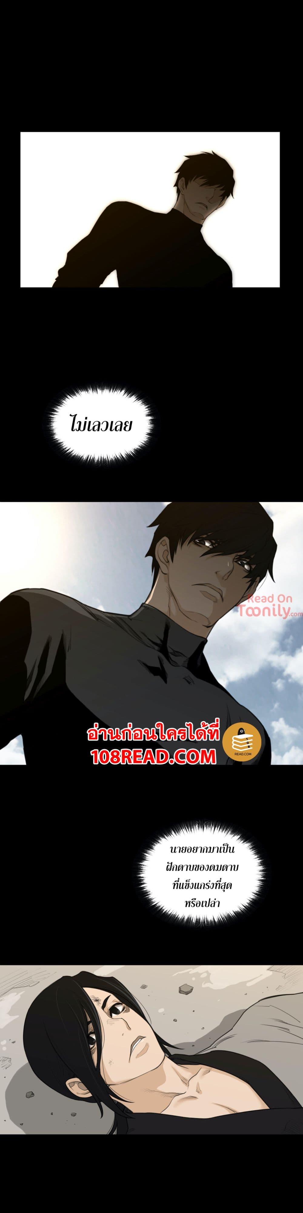 Doujin-Lc- อ่าน โดจิน มังฮวา เกาหลี ญี่ปุ่น จีน แปลไทย หนุ่มหมาป่าหรรมใหญ่กับจิ้งจอกสาวใสสุดแข็งแกร่ง ตอนที่ 1 2 3 4 5 6 7 8 9 10 11 12 13 14 ฟรี ไม่มีโฆษณา อ่าน โดจิน Manhwa เกาหลี ญี่ปุ่น จีน เรามีครบ คัดมาให้เน้นๆ โดจิน 18+ รับประกันความฟินโดย  Doujin Lc