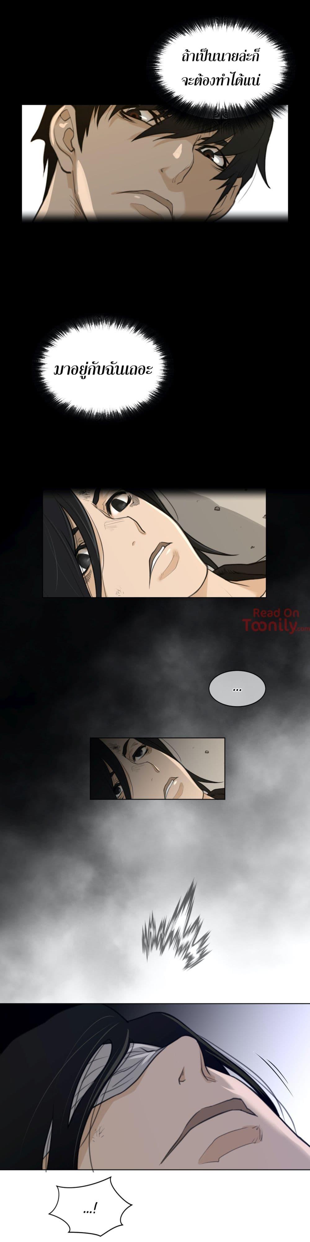 Doujin-Lc- อ่าน โดจิน มังฮวา เกาหลี ญี่ปุ่น จีน แปลไทย หนุ่มหมาป่าหรรมใหญ่กับจิ้งจอกสาวใสสุดแข็งแกร่ง ตอนที่ 1 2 3 4 5 6 7 8 9 10 11 12 13 14 ฟรี ไม่มีโฆษณา อ่าน โดจิน Manhwa เกาหลี ญี่ปุ่น จีน เรามีครบ คัดมาให้เน้นๆ โดจิน 18+ รับประกันความฟินโดย  Doujin Lc
