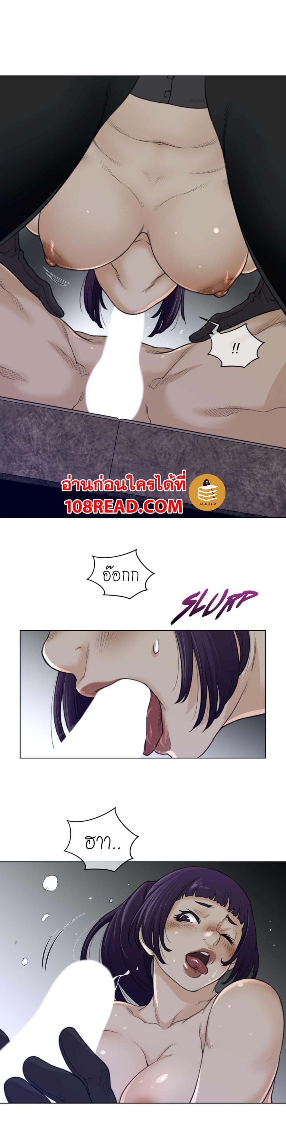 Doujin-Lc- อ่าน โดจิน มังฮวา เกาหลี ญี่ปุ่น จีน แปลไทย หนุ่มหมาป่าหรรมใหญ่กับจิ้งจอกสาวใสสุดแข็งแกร่ง ตอนที่ 1 2 3 4 5 6 7 8 9 10 11 12 13 14 ฟรี ไม่มีโฆษณา อ่าน โดจิน Manhwa เกาหลี ญี่ปุ่น จีน เรามีครบ คัดมาให้เน้นๆ โดจิน 18+ รับประกันความฟินโดย  Doujin Lc