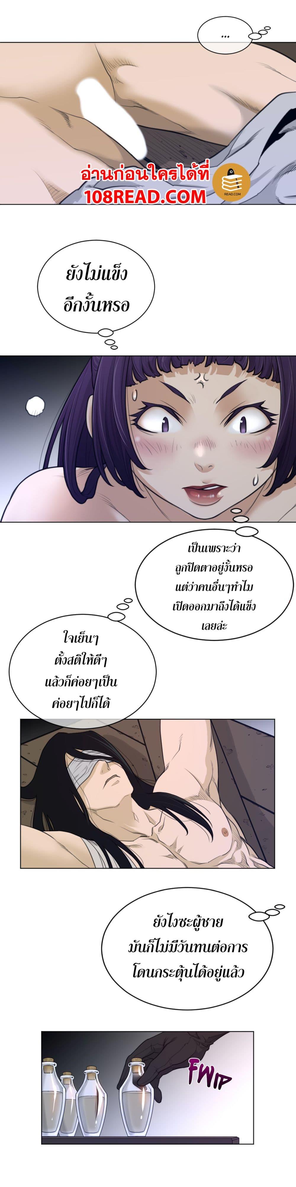 Doujin-Lc- อ่าน โดจิน มังฮวา เกาหลี ญี่ปุ่น จีน แปลไทย หนุ่มหมาป่าหรรมใหญ่กับจิ้งจอกสาวใสสุดแข็งแกร่ง ตอนที่ 1 2 3 4 5 6 7 8 9 10 11 12 13 14 ฟรี ไม่มีโฆษณา อ่าน โดจิน Manhwa เกาหลี ญี่ปุ่น จีน เรามีครบ คัดมาให้เน้นๆ โดจิน 18+ รับประกันความฟินโดย  Doujin Lc