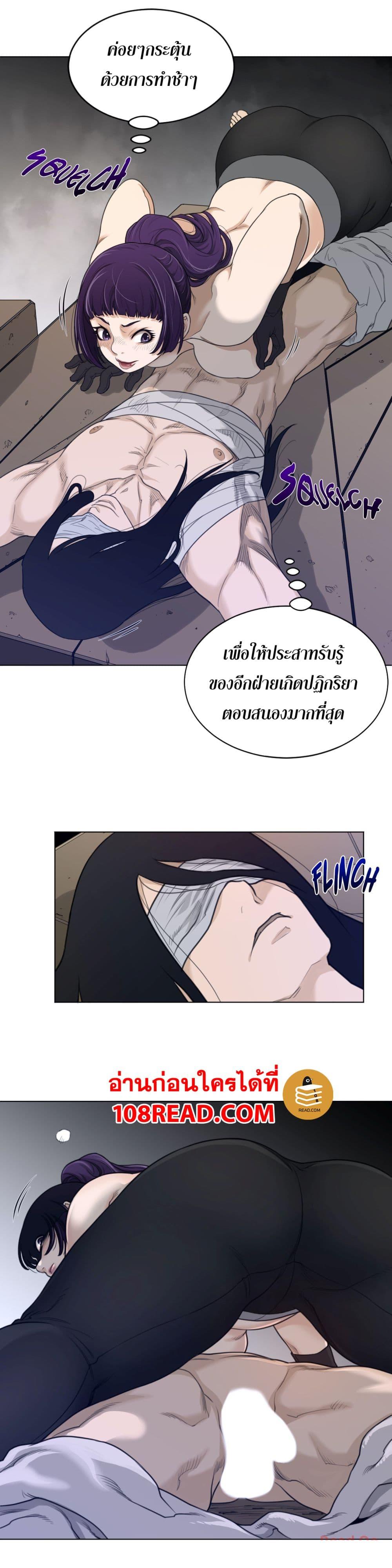 Doujin-Lc- อ่าน โดจิน มังฮวา เกาหลี ญี่ปุ่น จีน แปลไทย หนุ่มหมาป่าหรรมใหญ่กับจิ้งจอกสาวใสสุดแข็งแกร่ง ตอนที่ 1 2 3 4 5 6 7 8 9 10 11 12 13 14 ฟรี ไม่มีโฆษณา อ่าน โดจิน Manhwa เกาหลี ญี่ปุ่น จีน เรามีครบ คัดมาให้เน้นๆ โดจิน 18+ รับประกันความฟินโดย  Doujin Lc
