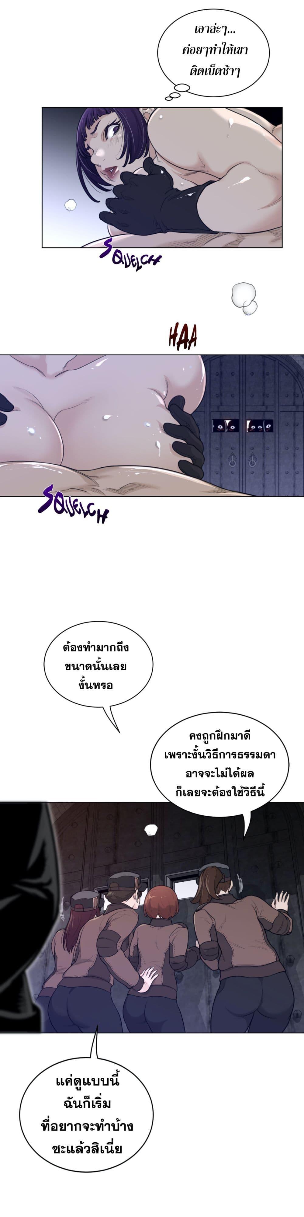 Doujin-Lc- อ่าน โดจิน มังฮวา เกาหลี ญี่ปุ่น จีน แปลไทย หนุ่มหมาป่าหรรมใหญ่กับจิ้งจอกสาวใสสุดแข็งแกร่ง ตอนที่ 1 2 3 4 5 6 7 8 9 10 11 12 13 14 ฟรี ไม่มีโฆษณา อ่าน โดจิน Manhwa เกาหลี ญี่ปุ่น จีน เรามีครบ คัดมาให้เน้นๆ โดจิน 18+ รับประกันความฟินโดย  Doujin Lc
