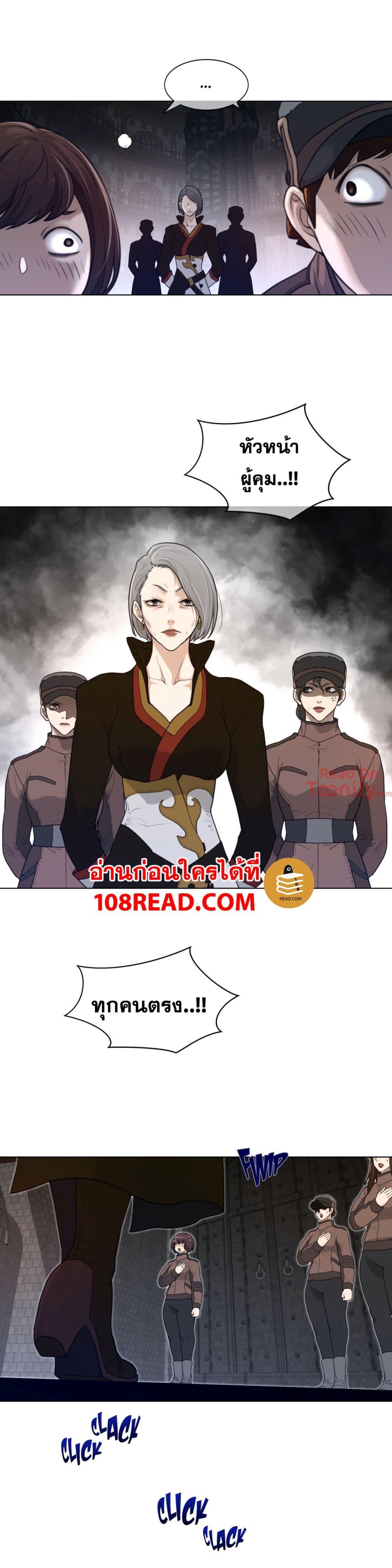 Doujin-Lc- อ่าน โดจิน มังฮวา เกาหลี ญี่ปุ่น จีน แปลไทย หนุ่มหมาป่าหรรมใหญ่กับจิ้งจอกสาวใสสุดแข็งแกร่ง ตอนที่ 1 2 3 4 5 6 7 8 9 10 11 12 13 14 ฟรี ไม่มีโฆษณา อ่าน โดจิน Manhwa เกาหลี ญี่ปุ่น จีน เรามีครบ คัดมาให้เน้นๆ โดจิน 18+ รับประกันความฟินโดย  Doujin Lc