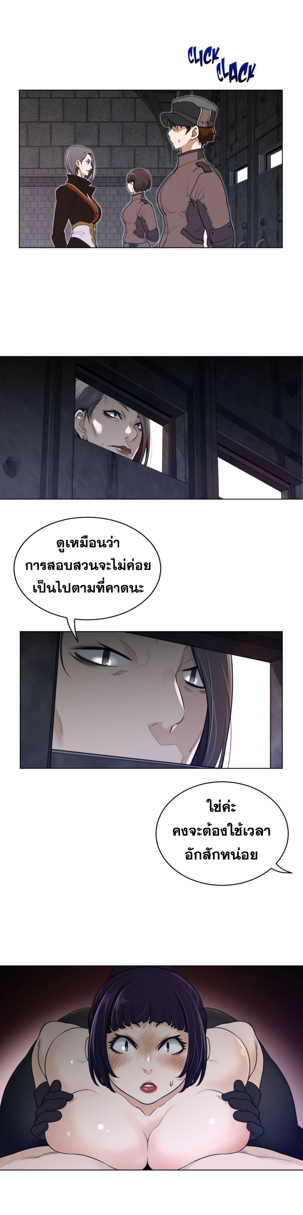 Doujin-Lc- อ่าน โดจิน มังฮวา เกาหลี ญี่ปุ่น จีน แปลไทย หนุ่มหมาป่าหรรมใหญ่กับจิ้งจอกสาวใสสุดแข็งแกร่ง ตอนที่ 1 2 3 4 5 6 7 8 9 10 11 12 13 14 ฟรี ไม่มีโฆษณา อ่าน โดจิน Manhwa เกาหลี ญี่ปุ่น จีน เรามีครบ คัดมาให้เน้นๆ โดจิน 18+ รับประกันความฟินโดย  Doujin Lc