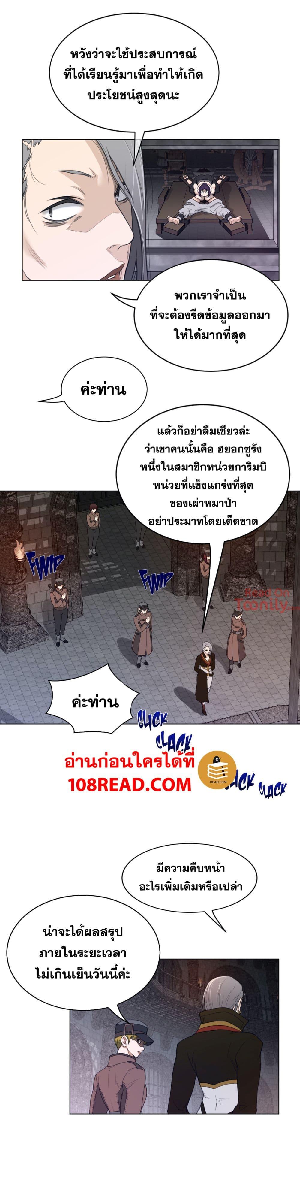 Doujin-Lc- อ่าน โดจิน มังฮวา เกาหลี ญี่ปุ่น จีน แปลไทย หนุ่มหมาป่าหรรมใหญ่กับจิ้งจอกสาวใสสุดแข็งแกร่ง ตอนที่ 1 2 3 4 5 6 7 8 9 10 11 12 13 14 ฟรี ไม่มีโฆษณา อ่าน โดจิน Manhwa เกาหลี ญี่ปุ่น จีน เรามีครบ คัดมาให้เน้นๆ โดจิน 18+ รับประกันความฟินโดย  Doujin Lc