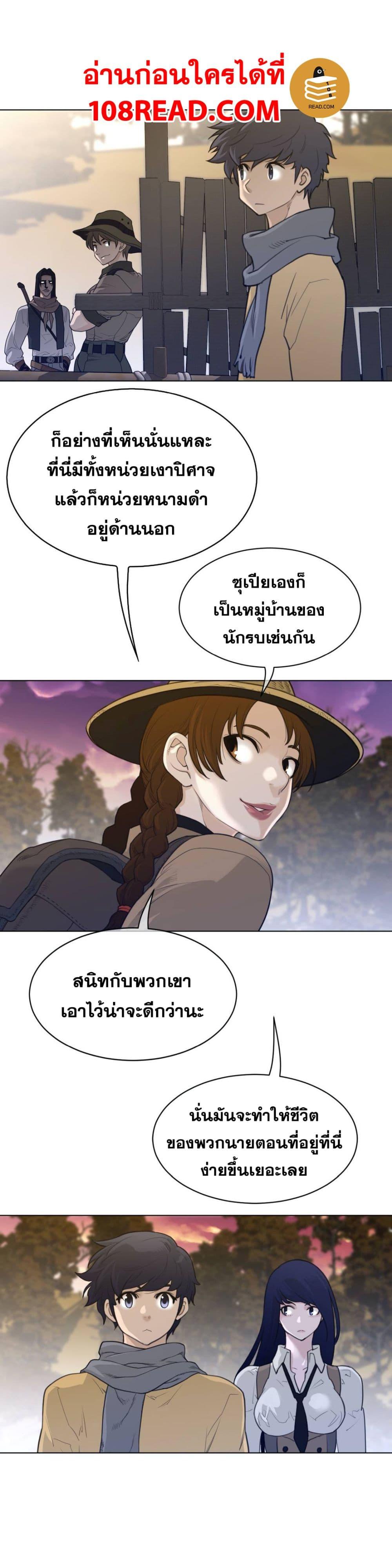 Doujin-Lc- อ่าน โดจิน มังฮวา เกาหลี ญี่ปุ่น จีน แปลไทย หนุ่มหมาป่าหรรมใหญ่กับจิ้งจอกสาวใสสุดแข็งแกร่ง ตอนที่ 1 2 3 4 5 6 7 8 9 10 11 12 13 14 ฟรี ไม่มีโฆษณา อ่าน โดจิน Manhwa เกาหลี ญี่ปุ่น จีน เรามีครบ คัดมาให้เน้นๆ โดจิน 18+ รับประกันความฟินโดย  Doujin Lc