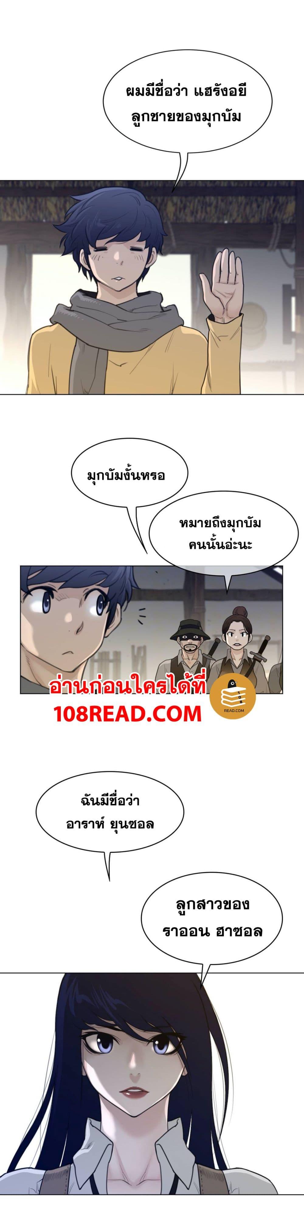 Doujin-Lc- อ่าน โดจิน มังฮวา เกาหลี ญี่ปุ่น จีน แปลไทย หนุ่มหมาป่าหรรมใหญ่กับจิ้งจอกสาวใสสุดแข็งแกร่ง ตอนที่ 1 2 3 4 5 6 7 8 9 10 11 12 13 14 ฟรี ไม่มีโฆษณา อ่าน โดจิน Manhwa เกาหลี ญี่ปุ่น จีน เรามีครบ คัดมาให้เน้นๆ โดจิน 18+ รับประกันความฟินโดย  Doujin Lc