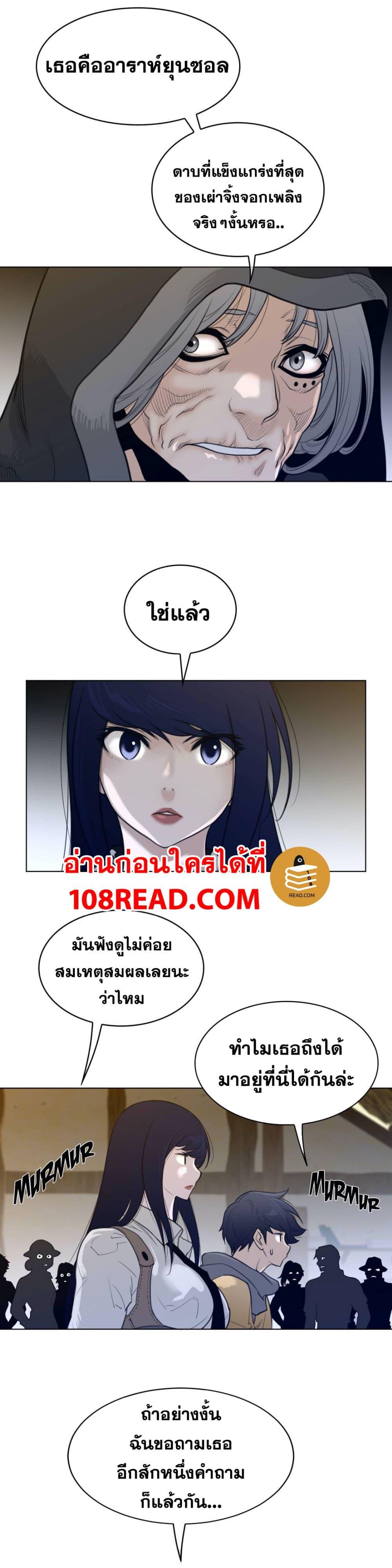 Doujin-Lc- อ่าน โดจิน มังฮวา เกาหลี ญี่ปุ่น จีน แปลไทย หนุ่มหมาป่าหรรมใหญ่กับจิ้งจอกสาวใสสุดแข็งแกร่ง ตอนที่ 1 2 3 4 5 6 7 8 9 10 11 12 13 14 ฟรี ไม่มีโฆษณา อ่าน โดจิน Manhwa เกาหลี ญี่ปุ่น จีน เรามีครบ คัดมาให้เน้นๆ โดจิน 18+ รับประกันความฟินโดย  Doujin Lc