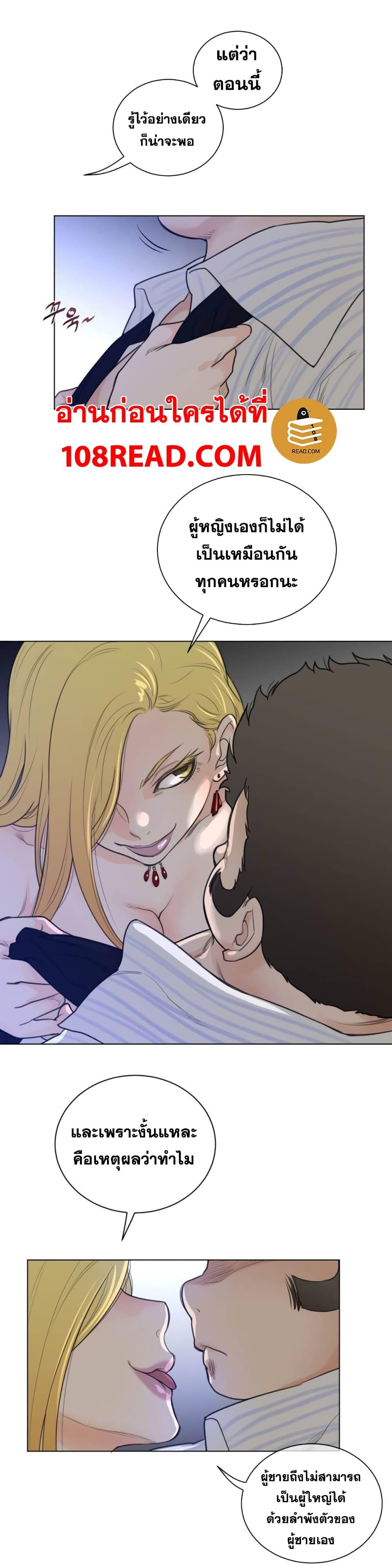 Doujin-Lc- อ่าน โดจิน มังฮวา เกาหลี ญี่ปุ่น จีน แปลไทย หนุ่มหมาป่าหรรมใหญ่กับจิ้งจอกสาวใสสุดแข็งแกร่ง ตอนที่ 1 2 3 4 5 6 7 8 9 10 11 12 13 14 ฟรี ไม่มีโฆษณา อ่าน โดจิน Manhwa เกาหลี ญี่ปุ่น จีน เรามีครบ คัดมาให้เน้นๆ โดจิน 18+ รับประกันความฟินโดย  Doujin Lc