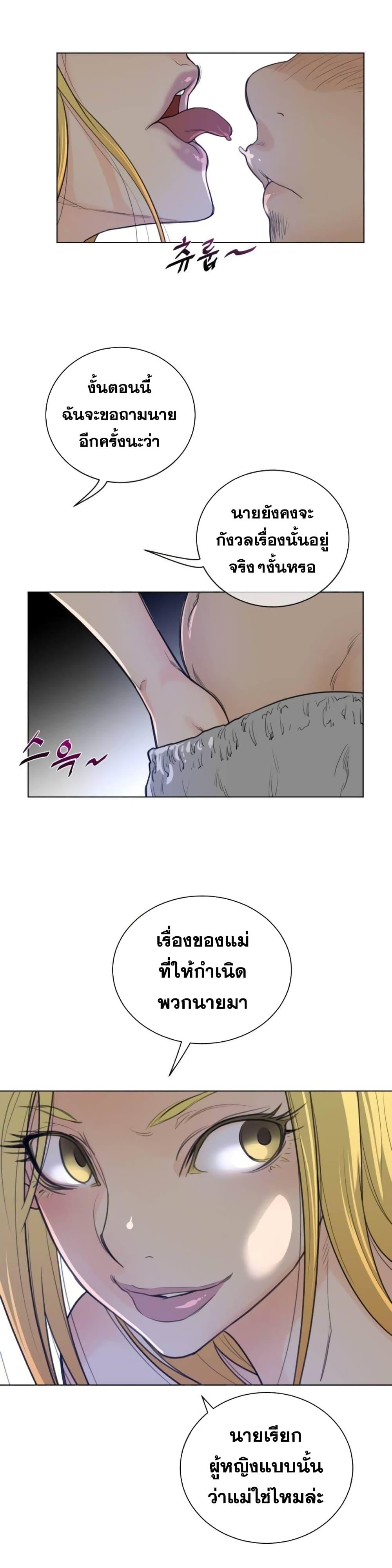 Doujin-Lc- อ่าน โดจิน มังฮวา เกาหลี ญี่ปุ่น จีน แปลไทย หนุ่มหมาป่าหรรมใหญ่กับจิ้งจอกสาวใสสุดแข็งแกร่ง ตอนที่ 1 2 3 4 5 6 7 8 9 10 11 12 13 14 ฟรี ไม่มีโฆษณา อ่าน โดจิน Manhwa เกาหลี ญี่ปุ่น จีน เรามีครบ คัดมาให้เน้นๆ โดจิน 18+ รับประกันความฟินโดย  Doujin Lc